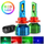R7 Series 70W 25000 Lumens RGB LED Headlight Bulb