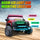V-PRO SERIES RGBW OFF ROAD LED LIGHT BARS - AUXBEAM INDIA